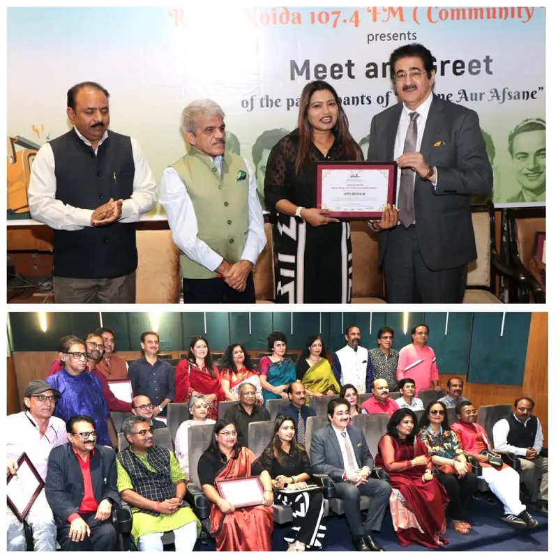 Radio Noida 1074 FM Celebrates and Honors Talented Singers - Uttar Pradesh - Noida ID1588624