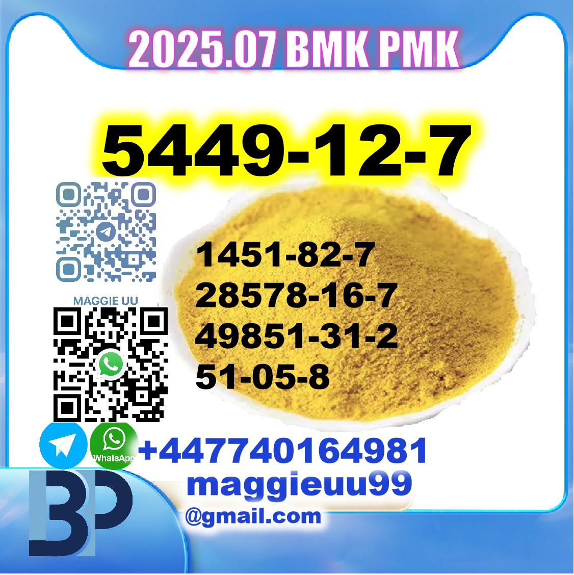 Source factory 5449127 bmk pmk powder oil - Delhi - Delhi ID1607541 2