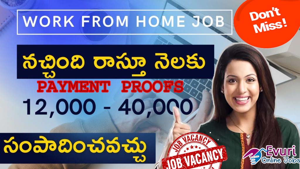 Full Time  Part Time Home Based Data Entry Jobs - Andhra Pradesh - Guntur ID1521161