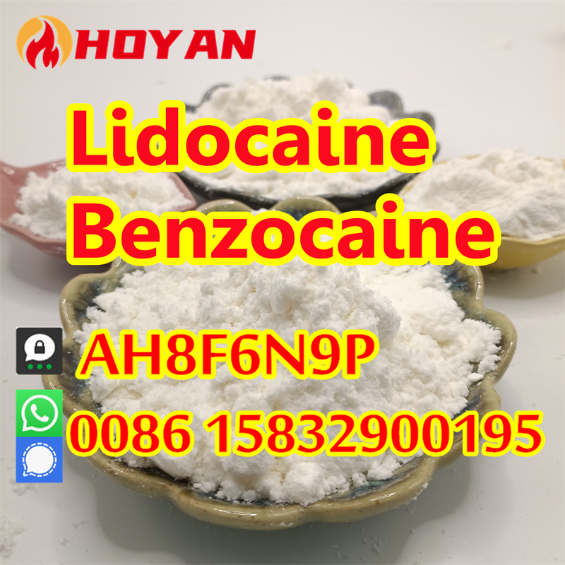 Buy benzocaine white powder benzocaine base 80mesh good pric - Colorado - Aurora ID1524048 3