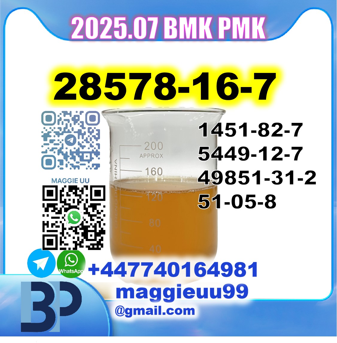 28578167 BMK PMK factory 544912749851312145182751 - Delhi - Delhi ID1607542