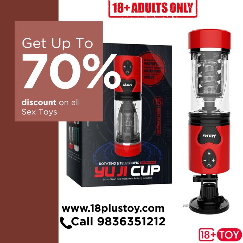 Automatic Blowjob Machine  Ultimate Self Pleasure  18PlusT - Tamil Nadu - Chennai ID1614064
