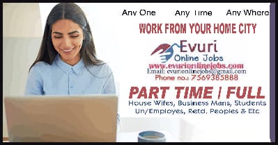 Part Time Home Based Data Entry Typing Jobs  - Andhra Pradesh - Kakinada ID1544595