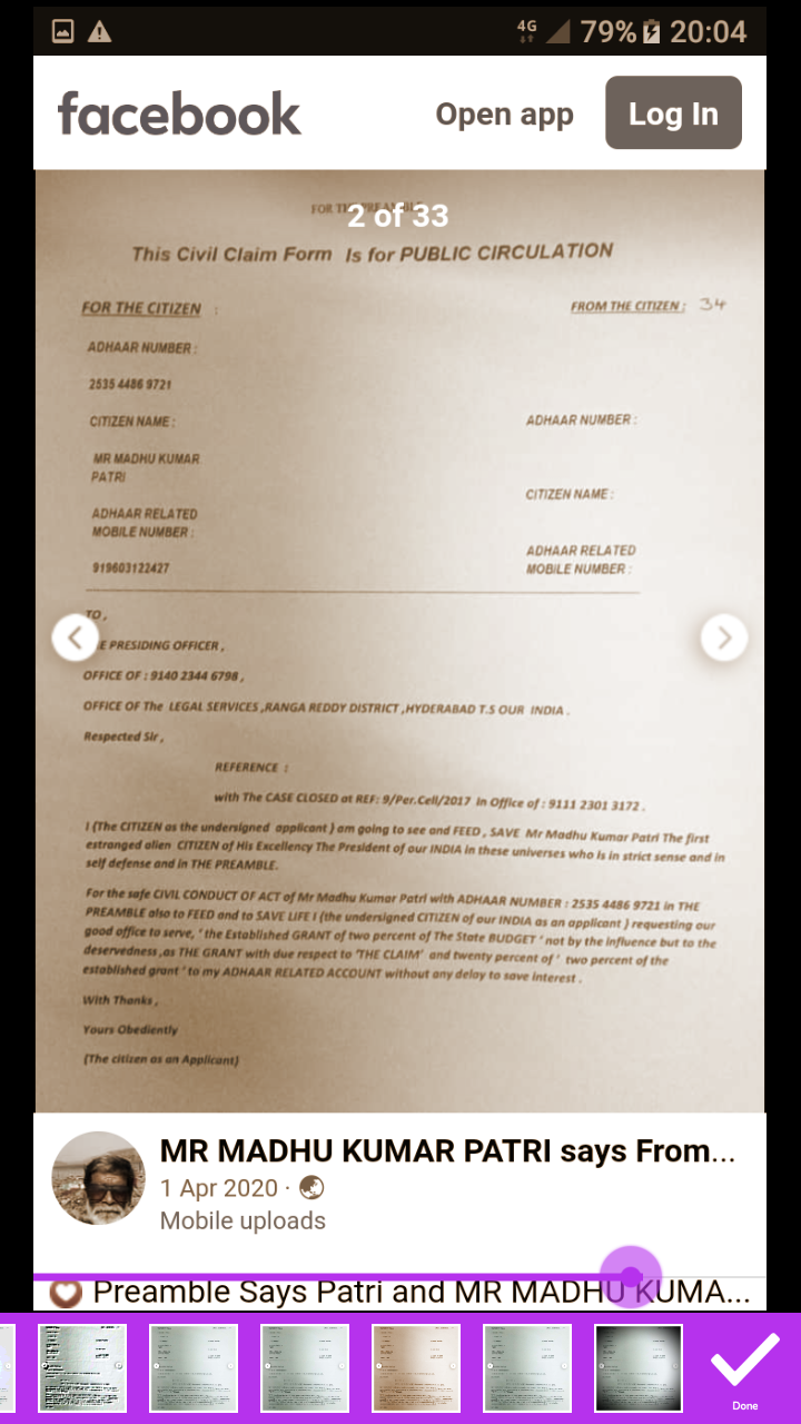 ASSIST THE HONOURABLE PRESIDING OFFICER THE SUPREME COURT OF - Delhi - Delhi ID1586795