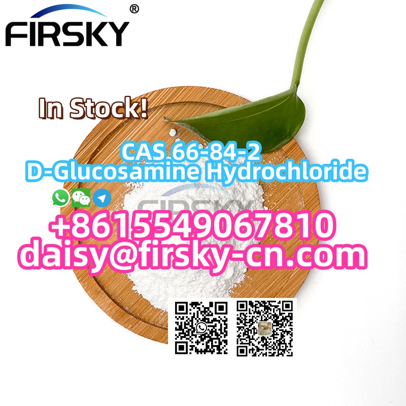 CAS 66842 DGlucosamine Hydrochloride WhatsApp 861554 - California - Chico ID1512383