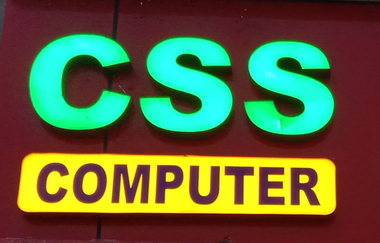 Computer Education  Teaching Computer Training Software T - Tamil Nadu - Tiruppur ID1593889