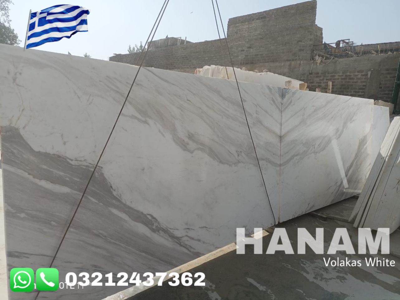 Volakas White Marble Pakistan 03212437362 - California - Corona ID1514983 3