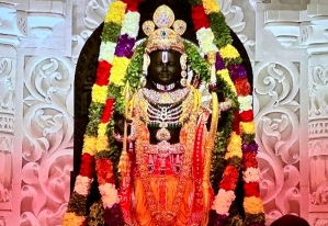 Special Tour Packages For Ayodhya - Uttar Pradesh - Allahabad ID1602157 2