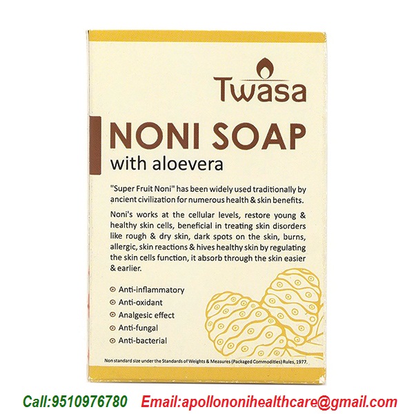 Twasa Noni Bath Soap With Aloe Vera - Gujarat - Ahmedabad ID1518530 4