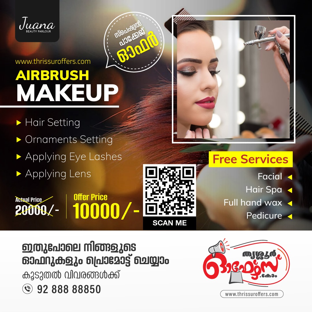 Best Airbrush Makeup In Ollur Thrissur - Kerala - Thrissur ID1562164