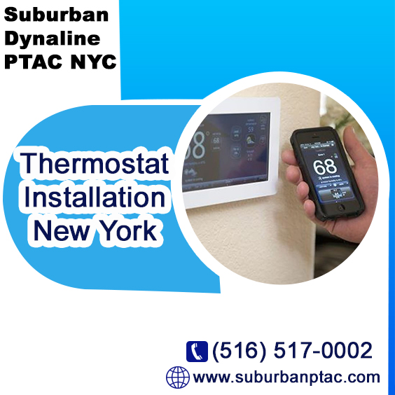 Suburban Dynaline PTAC NYC - New York - New York ID1554975 1