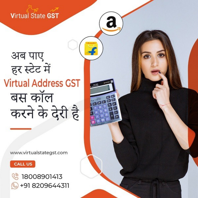 Virtual office for GST registration - Rajasthan - Jaipur ID1515661