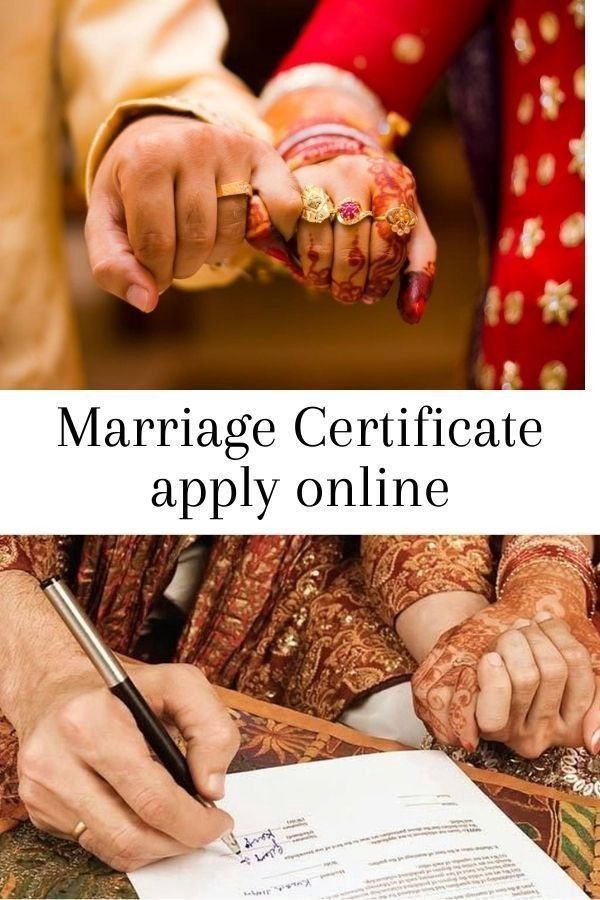 One day Marriage Registration in Thane - Maharashtra - Thane ID1616252