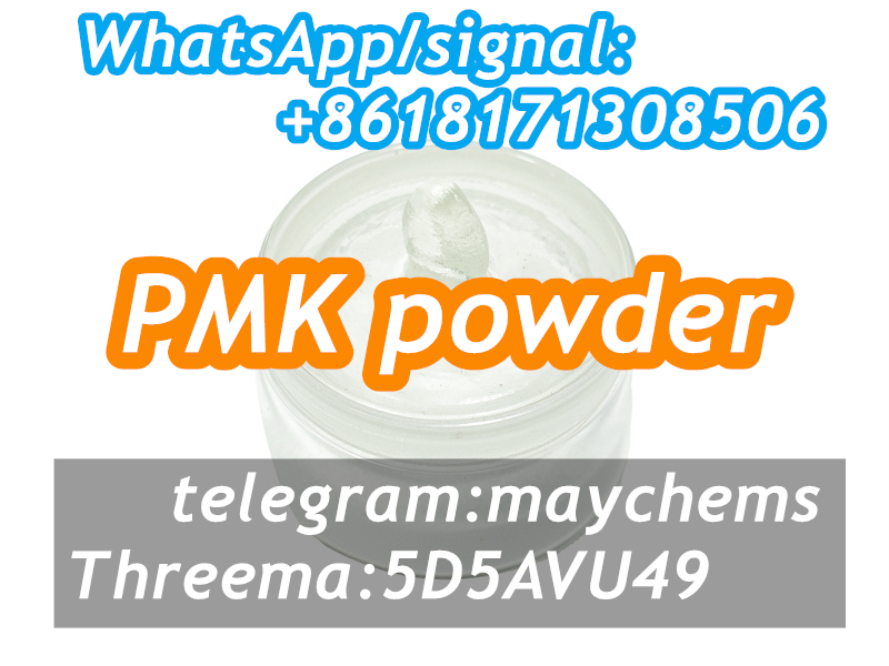 Pmk Oil 28578167 Pure PMK Powder with High Quality - Andhra Pradesh - Anantapur ID1548667 3