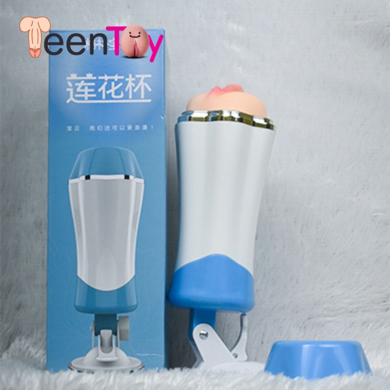 Get the Latest Masturbation Toys for Men Call 7449848652 - Maharashtra - Mumbai ID1607609