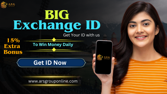 Get Big Exchange ID with Special Bonus Offer - Andhra Pradesh - Hyderabad ID1555896