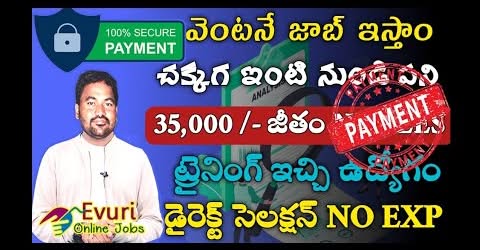 Full Time  Part Time Home Based Data Entry Jobs - Andhra Pradesh - Kakinada ID1621512