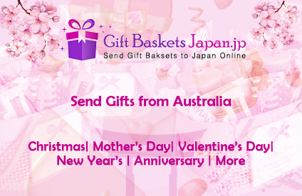 Unique Gifts from Australia  Send the Perfect Gift to Jap - New York - Bronx ID1523810