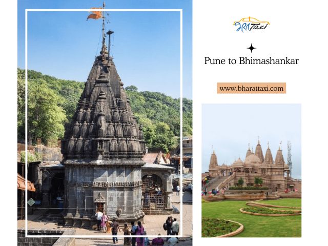 Book Reliable Cab from Pune to Bhimashankar - Maharashtra - Pune ID1602650