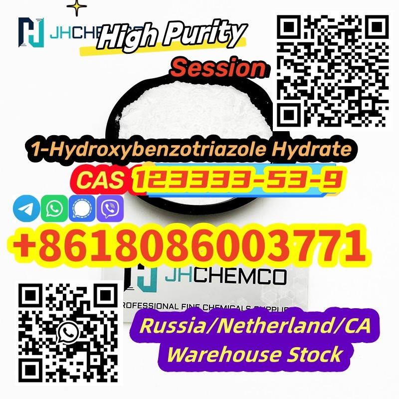 Factory Supply CAS 123333539 1Hydroxybenzotriazole Hydrat - Colorado - Denver ID1513563