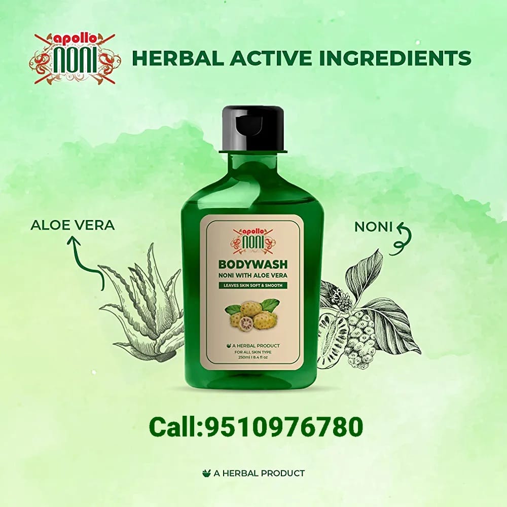 Apollo Noni With Aloe Vera Herbal Body Wash Leaves Skin Soft - Gujarat - Ahmedabad ID1518498 2