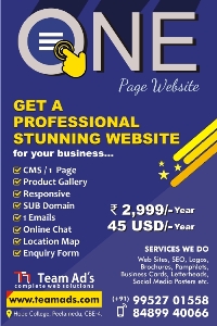 Web Design Packages in Coimbatore - Tamil Nadu - Coimbatore ID1546884 3