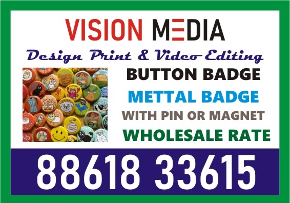 Digital printing service done at Vision Media button badge  - Alabama - Huntsville ID1587500