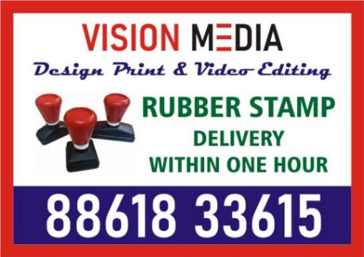 Rubber Stamp  Delivery within one Hour  Printing services  - California - Corona ID1605638