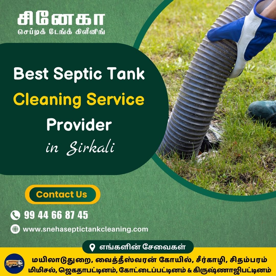 Best Septic Tank Cleaning Service Provider in Chidambaram - Tamil Nadu - Madurai ID1598646