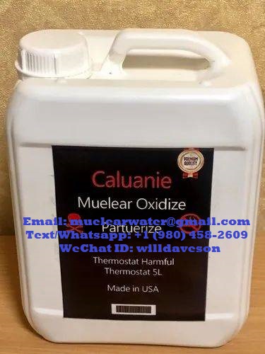 Caluanie Muelear Oxidize in industry - New York - New York ID1615054