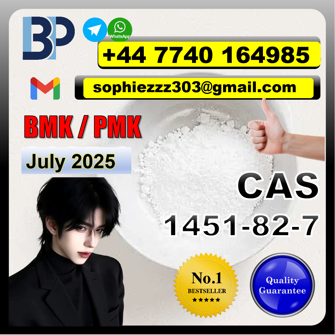 CAS 1451827 BMK PMK Certified Factory Supply - Arunachal Pradesh - Itanagar ID1607587 2