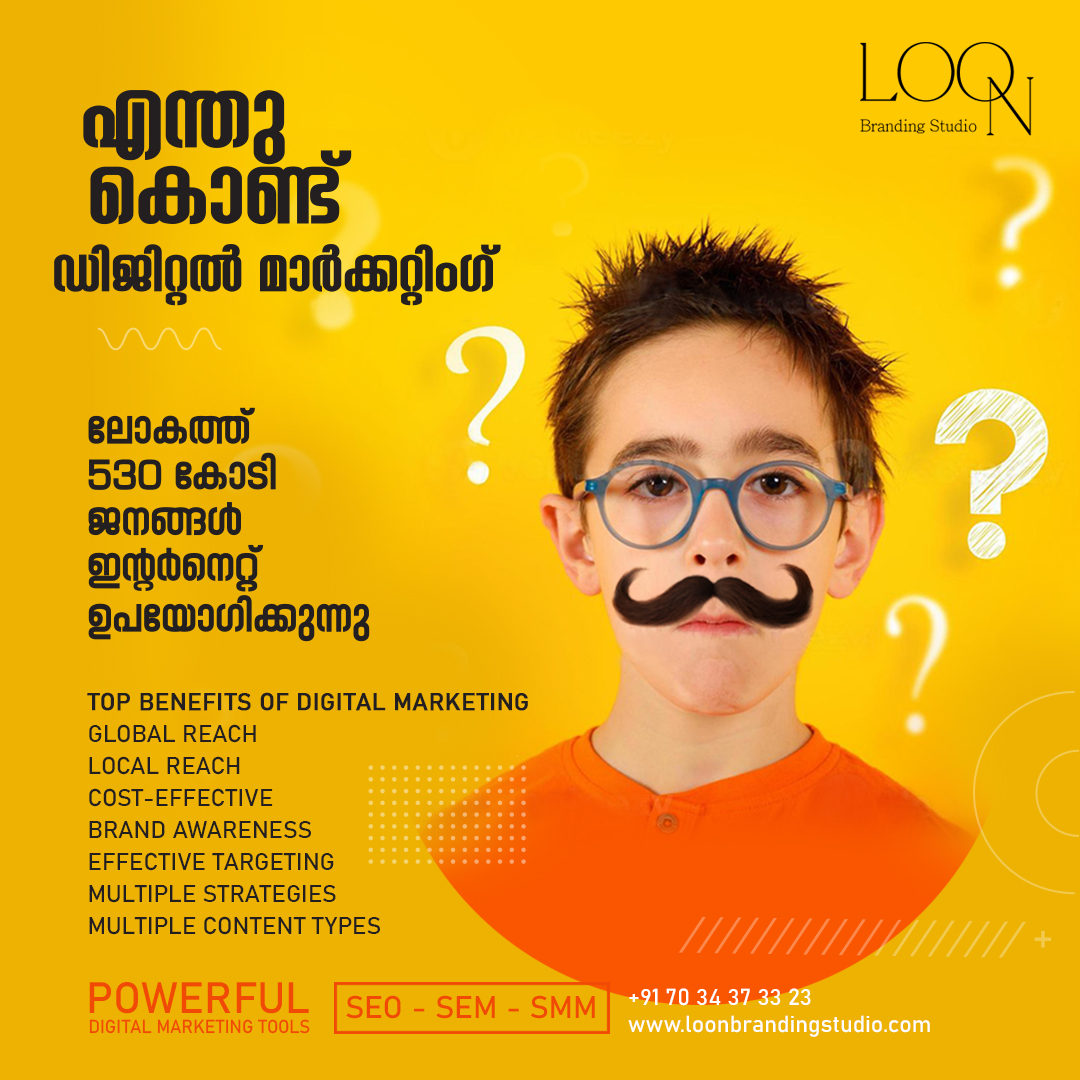 Do you want your business to Grow in digital world? - Kerala - Kozhikode ID1518196