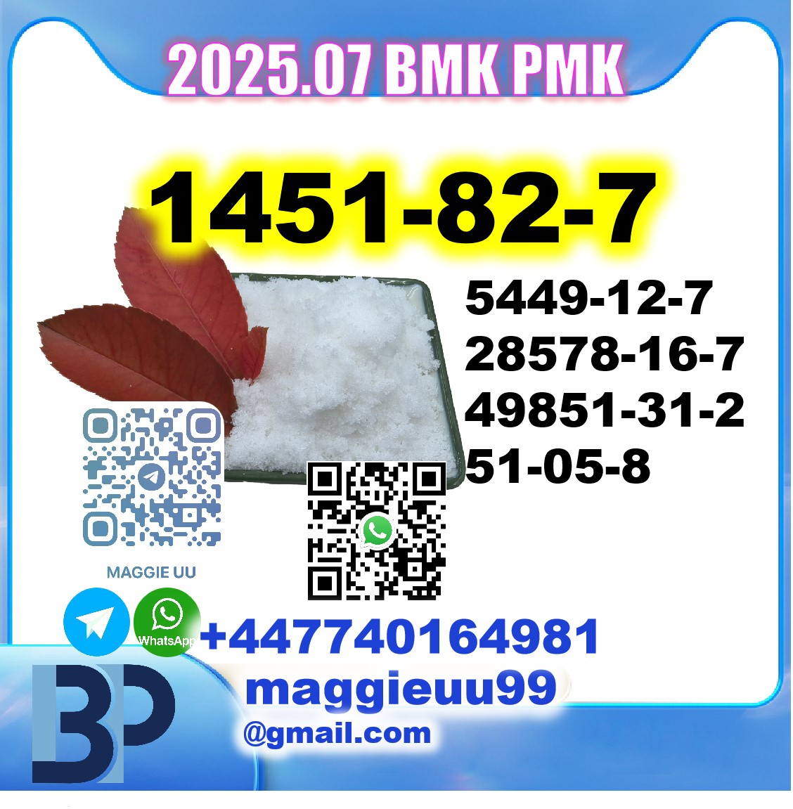 Source factory 1451827 bmk pmk safe delivery  - Delhi - Delhi ID1607545 4