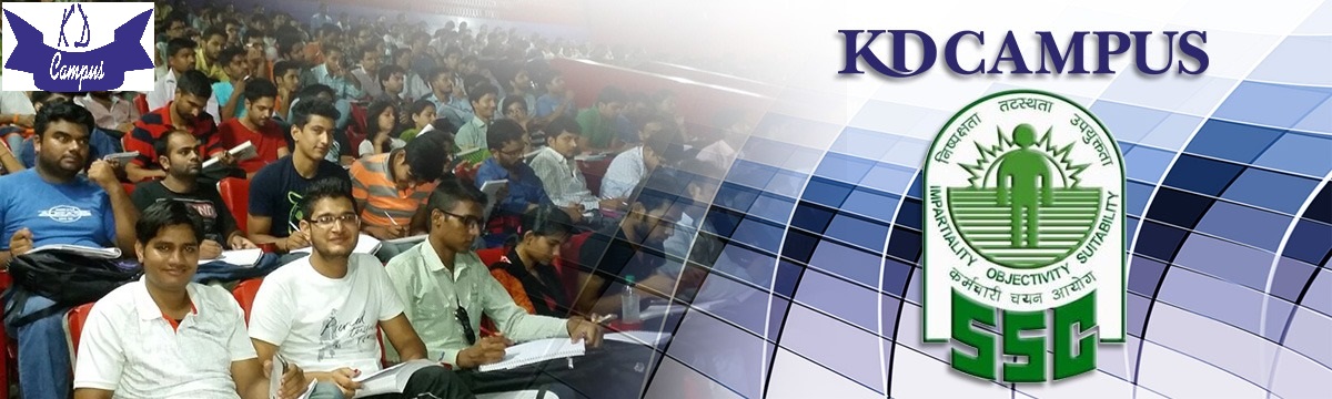 How KD Campus has contributed in giving seamless coaching fo - Delhi - Delhi ID1588101