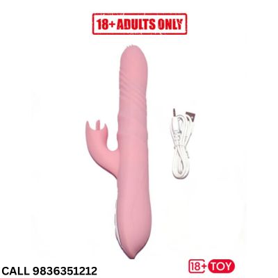 Sex Toys for Women  Easy to Use and Enjoy  Call 9836351212 - Delhi - Delhi ID1611473 2