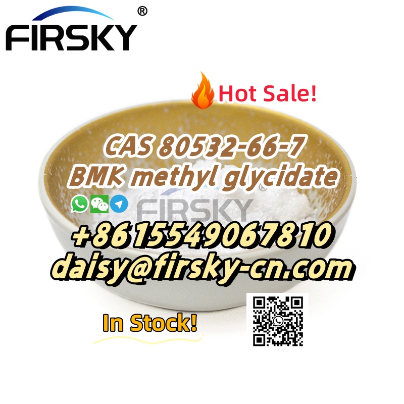 CAS 80532667 BMK methyl glycidate WhatsApp 8615549067810 - Alaska - Anchorage ID1513463