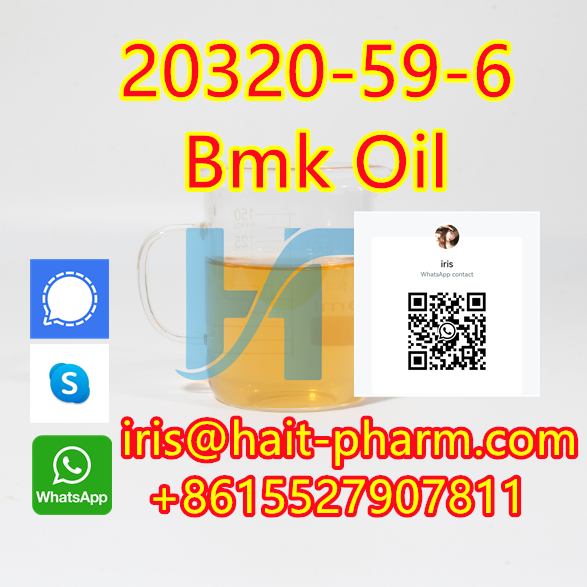Bmk oil CAS 20320596 Diethylphenylacetylmalonate with 99 - Nebraska - Lincoln ID1545361