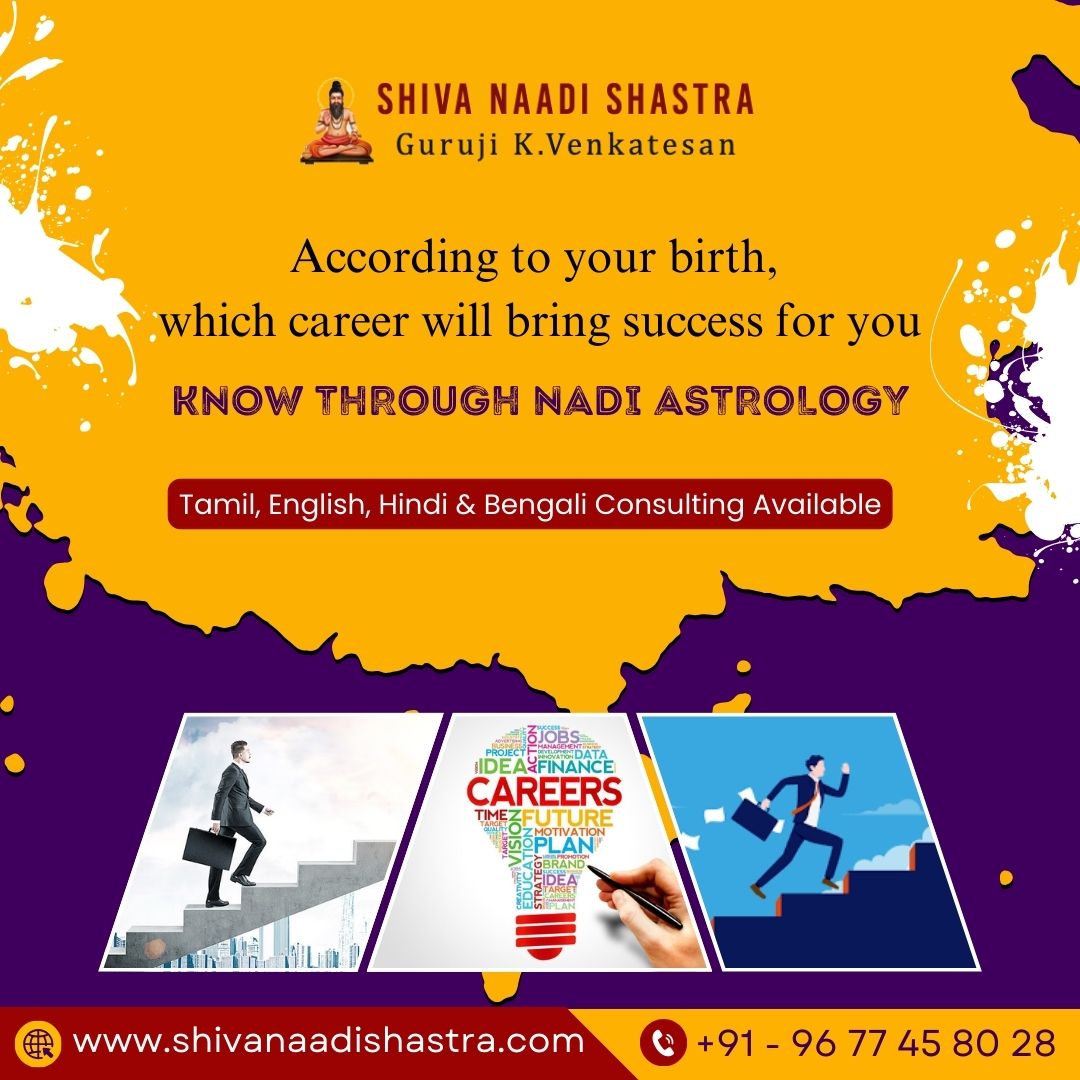 Nadi Astrology Center in Mumbai - Maharashtra - Mumbai ID1589971 1