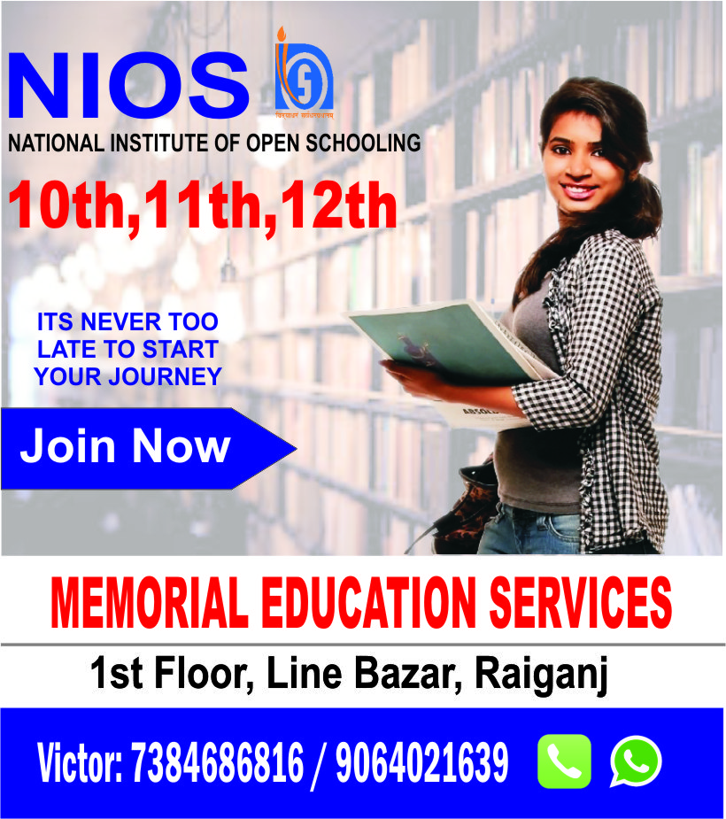 Complete your degree in Short Time - West Bengal - Malda ID1588502 3