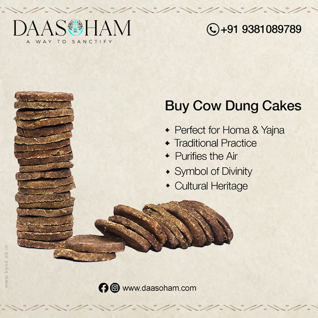Cow Dung Cakes For Ayusha Homa  - Andhra Pradesh - Nellore ID1532042