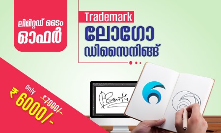 Logo Designing Company in Thrissur - Kerala - Thrissur ID1534864 2