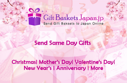 Unique Same Day Gift Delivery in Japan - Alaska - Anchorage ID1540626