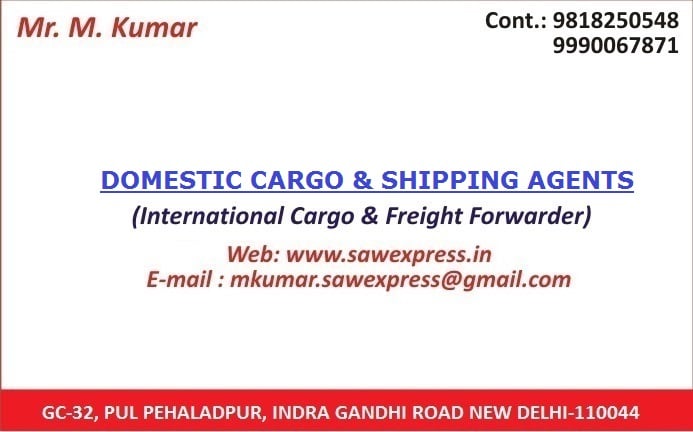 RAILWAY AIR CARGO SERVICE  9818250548 9990067871 - Delhi - Delhi ID1520016
