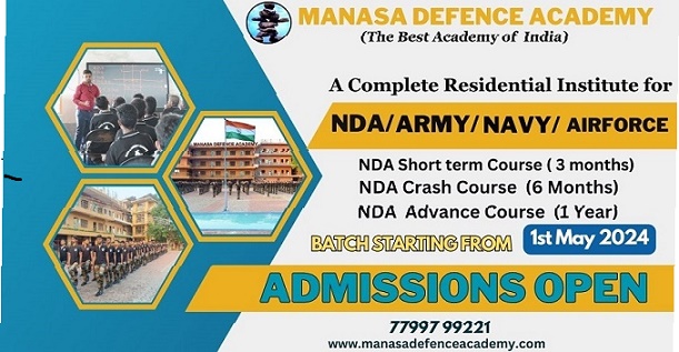 A COMPLETE RESIDENTIAL INSTITUTE FOR NDAARMYNAVYAIRFORCE - Andhra Pradesh - Visakhpatnam ID1550271