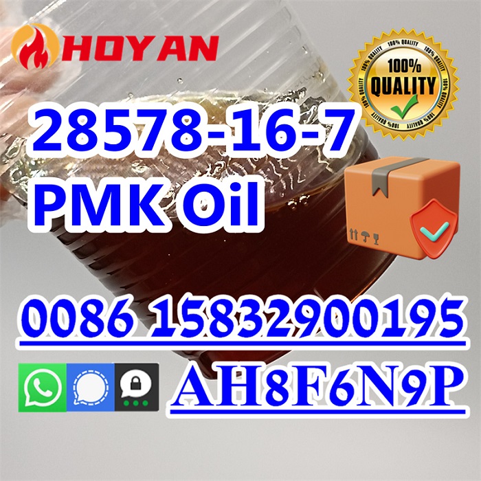 PMK ethyl glycidate buy online CAS 28578167 pmk oil in sto - California - Bakersfield ID1523734 2