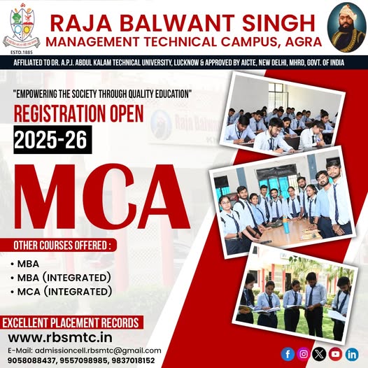 Best MCA College in India for AI and Data Science - Uttar Pradesh - Agra ID1607704 3