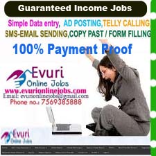Full Time  Part Time Home Based Data Entry Jobs - Andhra Pradesh - Kakinada ID1592622