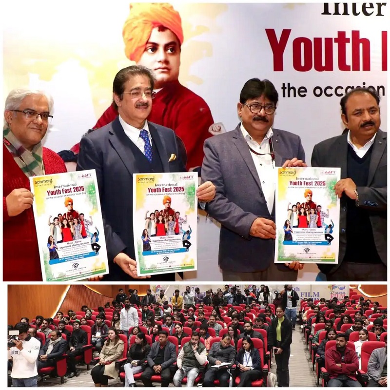 Swami Vivekanand Forum Launched at Marwah Studios on Nationa - Delhi - Delhi ID1594536