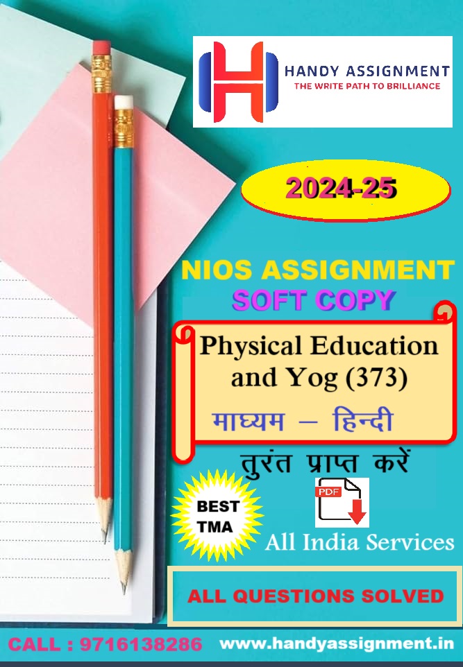 Nios solved assignment pdf class 12 call9582489391 - Assam - Guwahati ID1607111