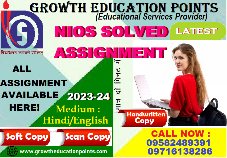 Business Studies 319 NIOS Solved Assignment 202324 - Punjab - Amritsar ID1514873 2